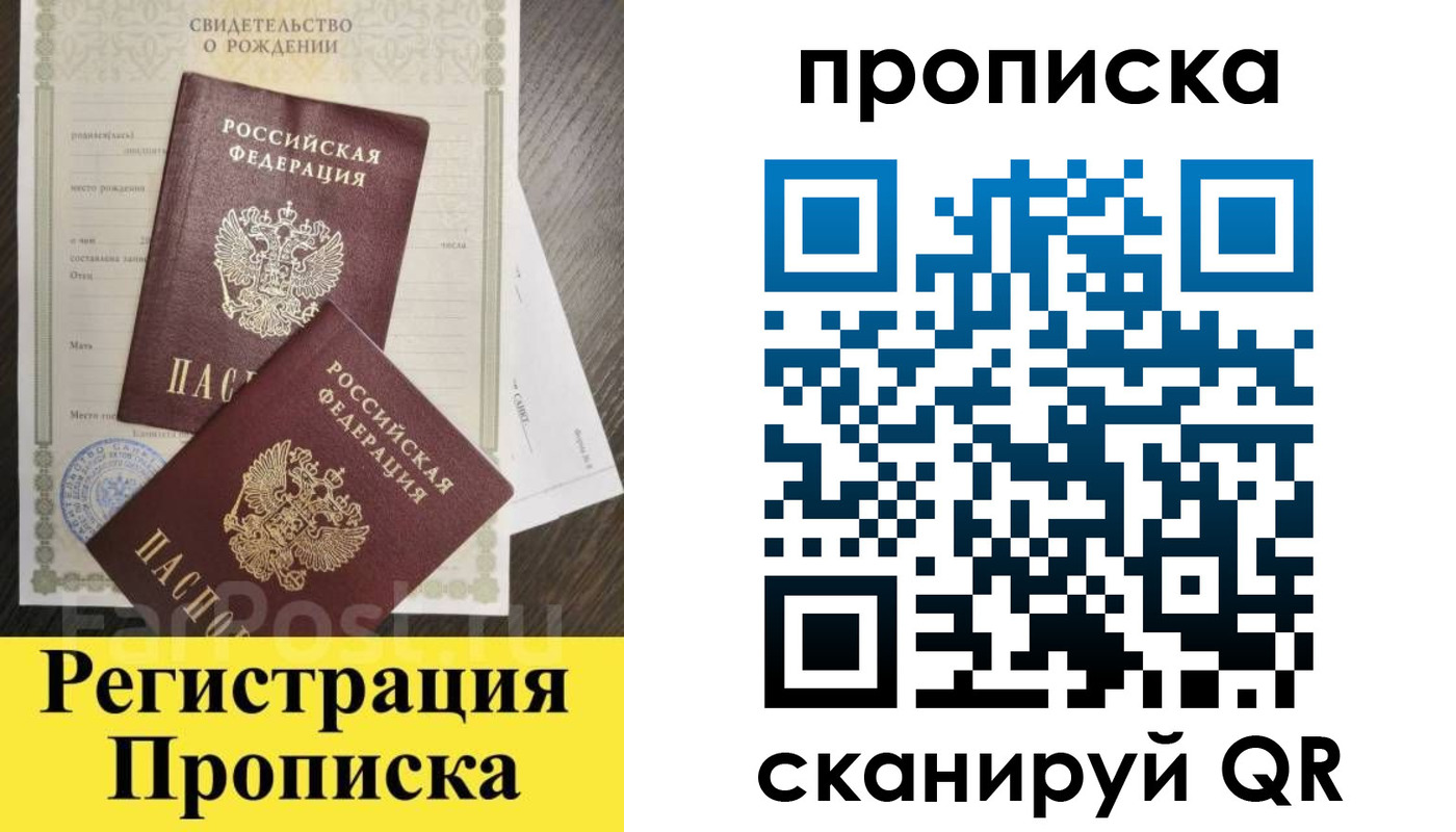 форма 3 в Альметьевске